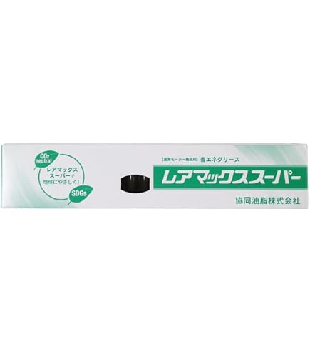 Amazon | 協同油脂 マルテンプ SRL 400g 広温度範囲対応 軸受 高